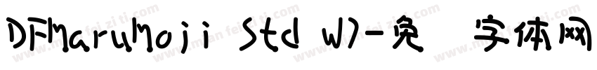 DFMaruMoji Std W7字体转换